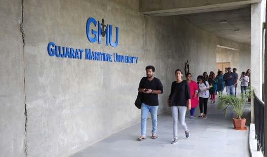 Gujarat Maritime University Gandhinagar GMU campus photo 13